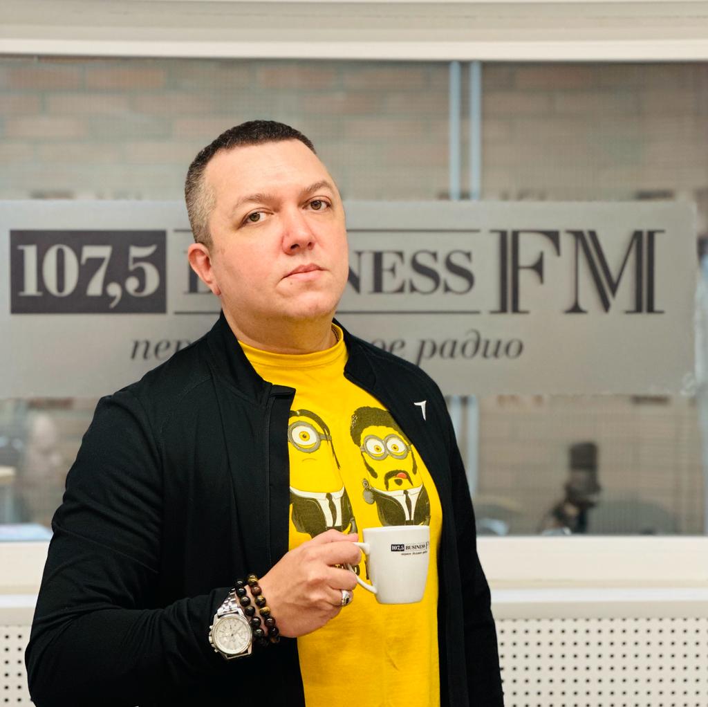 Коммерсант на Business FM