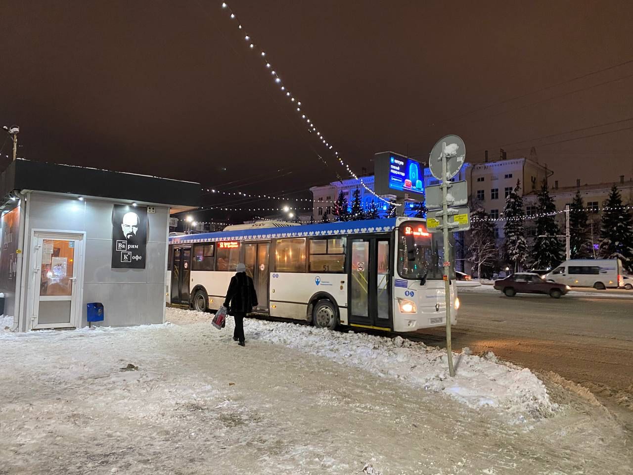 Уфа опустилась на 27 позиций в рейтинге регионов по качеству общественного  транспорта