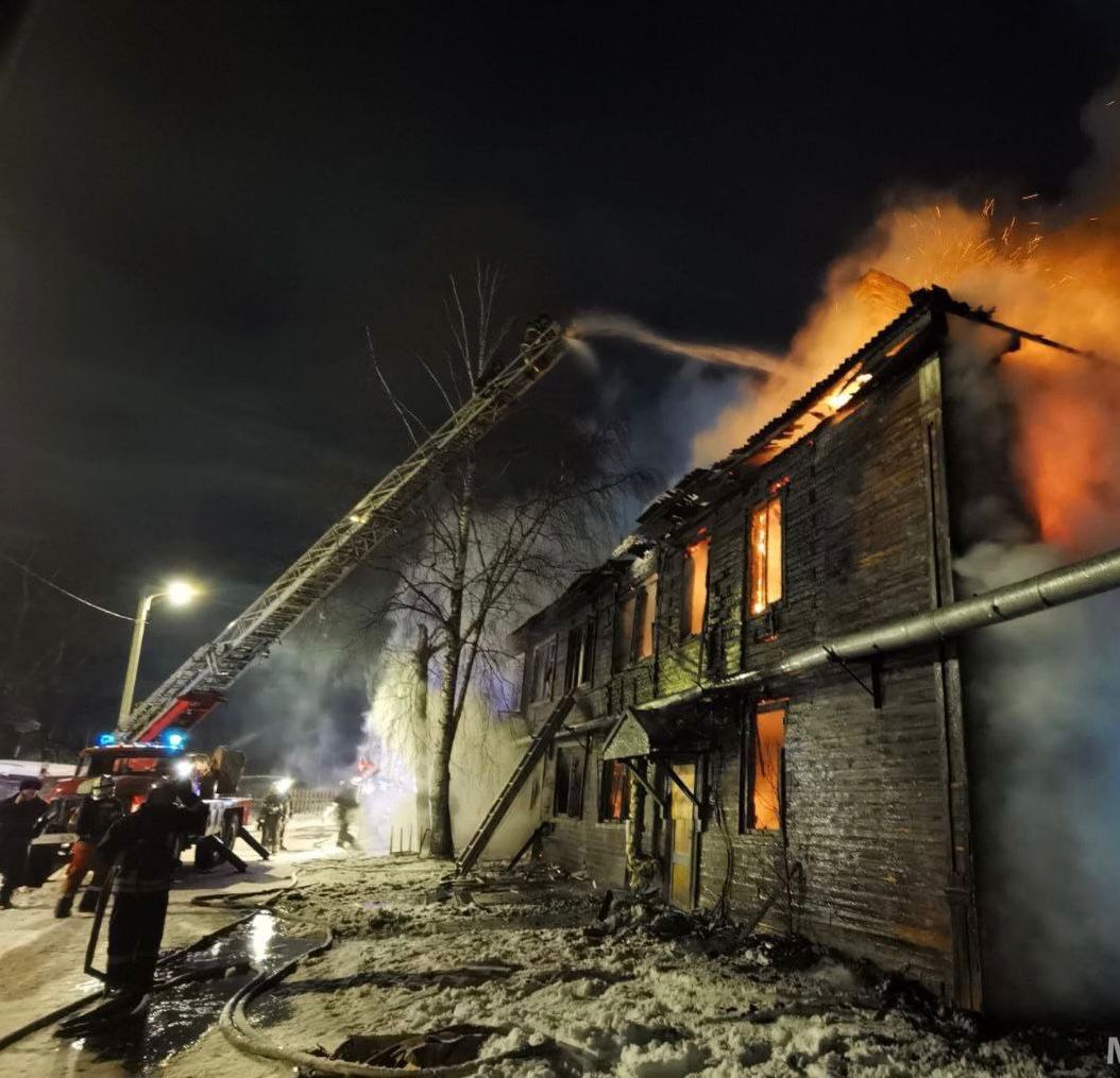 Пожар в городе